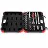 Hylsyavainsarja Gedore R69003024