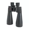 Celestron SkyMaster 15x70 kiikari (DO.71009)