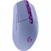 Logitech G305 LIGHTSPEED langaton pelihiiri – violetti – EWR2