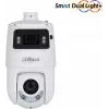 Valvontakamera DAHUA NET CAMERA 4+4MP IR PTZ DOME/SDT4E425-4FGBAPV10400