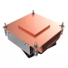 Akasa AK-CC7402BT01 2U Low-Profile-CPU-jäähdytin - kanta LGA 1700 (AK-CC7402BT01)