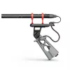 Mikrofoni RØDE NTG5