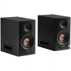 Edifier MR5 2.0 Bluetooth musta vähittäismyynti - kaiutin (MR5 BK)