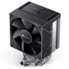 CPU-jäähdytin Jonsbo CR-1400 EVO 140 mm tuulettimella ja 4 lämpöputkella