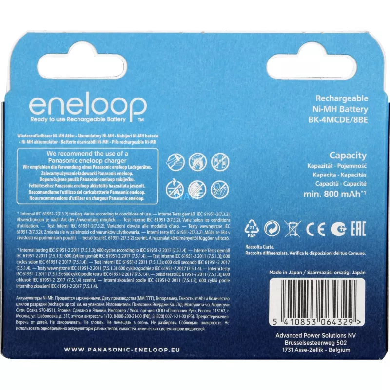 Akut PANASONIC ENELOOP AAA 800 mAh 8 kpl (BK-4MCDE/8HH)