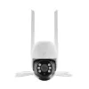 Extralink Perun ulkovalvontakamera EOC-268 | IP-kamera | 1296p, PTZ