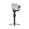 DJI RS 4 Pro gimbal-vakain CP.RN.00000345.04