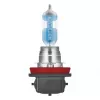 Halogeenilamppu Osram Night Breaker Laser H8 43W 12V