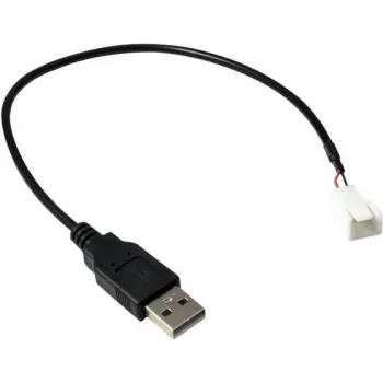 Adapteri USB AM - 3-pin-liitäntä 30 cm - adapteri - digitaali/data (88885450)
