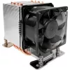 Inter-Tech A-35 prosessorijäähdytin 8 cm alumiini – musta (88885512)