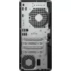 Tietokone HP EliteDesk 800 G1 Tower Core Ultra 7 265 8GB RAM 256GB SSD
