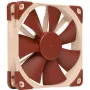 Noctua NF-F12 PWM 120 mm kotelotuuletin
