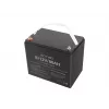 Yleiskäyttöinen geeliakku UPS-laitteeseen Armac B/12V/80Ah