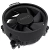Prosessori AMD Ryzen 5 7600 3.8 GHz 6 ydintä 32 MB L2 & L3 kanta AM5