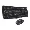 Logitech Desktop MK120 portugalilainen näppäimistöasettelu PO (920-002547)