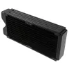 MagiCool 240S G2 Ultra -jäähdytin, kupari – 240 mm, musta
