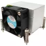 Inter-Tech Dynatron K-666 - prosessorin ilmajäähdytin - (LGA1156, LGA1155) - alumiini ja kupari - 60 mm - 2U (88885122)