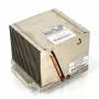 Jäähdytyssiili HP Enterprise HPE 667268-001