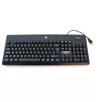 HP USB 2.0 näppäimistö US