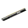 Kannettavan akku Lenovo IdeaPad S300