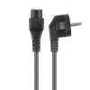 Virtajohto 3 m IEC C5 VDE