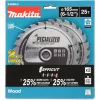 Makita Efficut B-62985-2 pyörösahanterät, 165 x 20 mm, 25 hammasta, 2 kpl