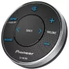 Pioneer CD-ME300 - ääni - johdollinen - painikkeet - IPX7 - musta - hopea