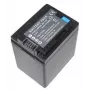 Akku Extra Digital BP-745 7,2 V 2000 mAh Canon-videokameroille