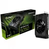 Näytönohjain GeForce RTX 5050 8 GB GDDR6