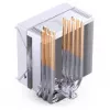 CPU-jäähdytin Jonsbo CR-1000MAX 120mm ARGB valkoinen — CR-1000 MAX ARGB WHITE