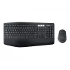 Langaton näppäimistö- ja hiirisarja Logitech MK850 Performance