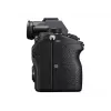 Sony α 7 III MILC runko 24,2 MP CMOS 6000 x 4000 pikseliä musta