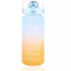 Extralink motivaatiojuomapullo, 2000 ml urheilujuomapullo, sininen-oranssi, BUT-993