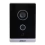 Ovieresitaatti Dahua VTO2211G-WP-S2 — 2 MP, H.264, 30 fps, IP65, Wi-Fi (802.11b/g/n), PoE, 12 V, G.711/PCM