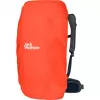 Jack Wolfskin Prelight Shape 25 reppu - sininen, 25 L