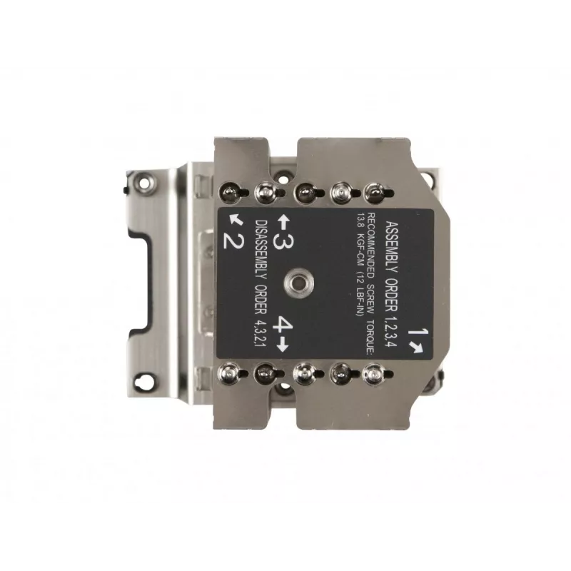 Ilmajäähdytin Supermicro SNK-P0070APS4 prosessorijäähdytysjärjestelmä 9,2 cm