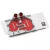 Barrow-vesijäähdytin ASUS ROG Astral 5090 GPU:lle valkoinen, malli BS-ASA5090-PA W