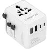 CANYON matka-adapteri OnTour 70 EU/UK/US/AUS 70W valkoinen