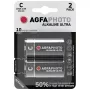 Alkaliparisto, Baby, C, LR14, 1,5V (APAC)