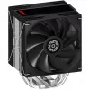 Enermax jäähdytin ETS-T41 prosessorijäähdytin - CPU-jäähdytin - AMD Socket AM4 (Ryzen)