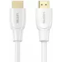 HDMI-kaapeli Unitek C11090AWH01 4K 15 m