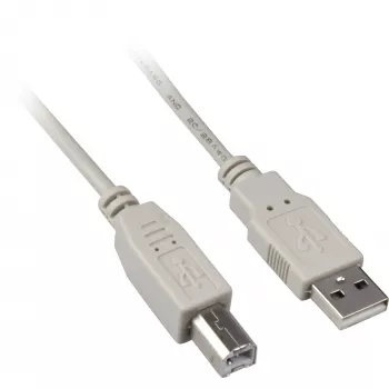 USB 2.0 -kaapeli, USB-A uros > USB-B uros (harmaa, 0,5 metriä)