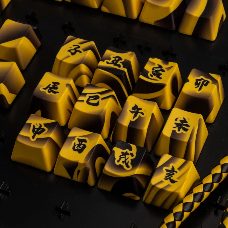 Ducky Traitors TIGER SKETCH Limited näppäinhattusarja PBT US-asettelu