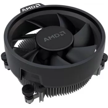AMD Ryzen -jäädytin BOX, vakiopakattu jäädytin Ryzen-prosessoreille, paino 0,25 kg