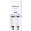 Panasonic BQ-CC50 akkulaturi kotitalousakku AC