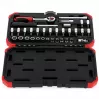 Hylsyavainsarja Gedore R49003033 1/4