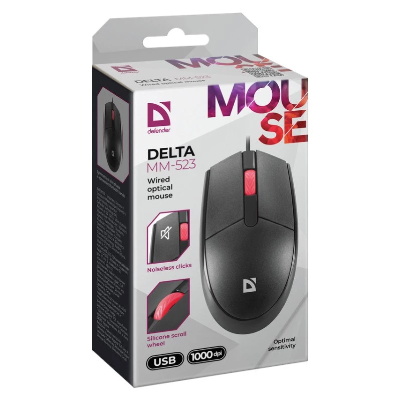DEFENDER DELTA HIIRI MM-523 MUSTA OPTICAL (52523)