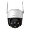 Valvontakamera IMOU IPC-K7CP-5H1WE 5MP Standard