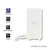 Qoltec 57013 allsuuntainen 4G LTE -sisäantenni, 2x SMA, 0,6-2,7 GHz, 30 dBi, pystypolarisaatio, 50 Ω, valkoinen ABS
