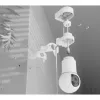 Asennus Ubiquiti UACC-G5-PTZ-CM